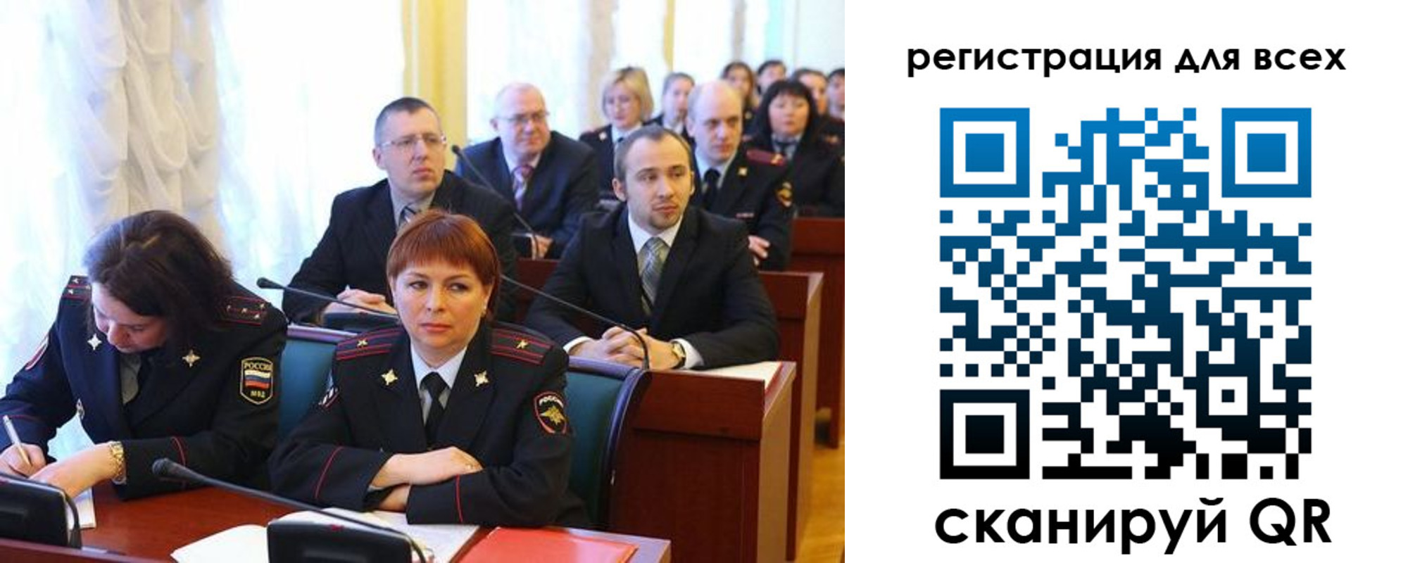 форма 3 в Кашине
